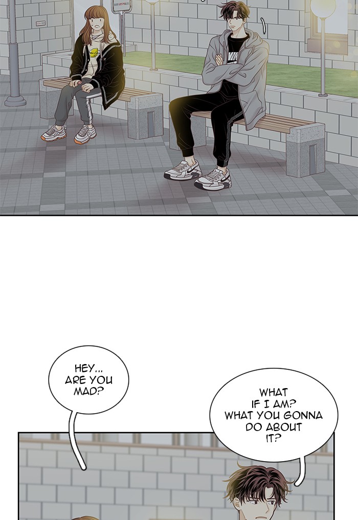 Girl's World Chapter 255 page 13 - Chapter 255: 255 - PART 2.41