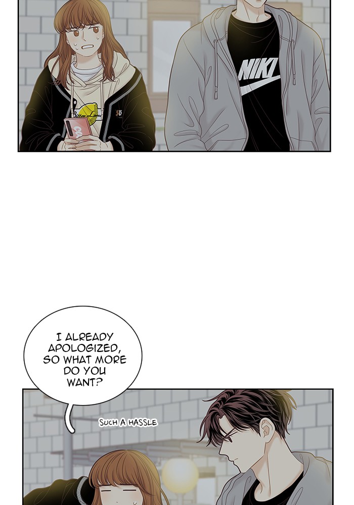 Girl's World Chapter 255 page 14 - Chapter 255: 255 - PART 2.41