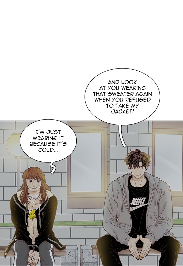 Girl's World Chapter 255 page 17 - Chapter 255: 255 - PART 2.41