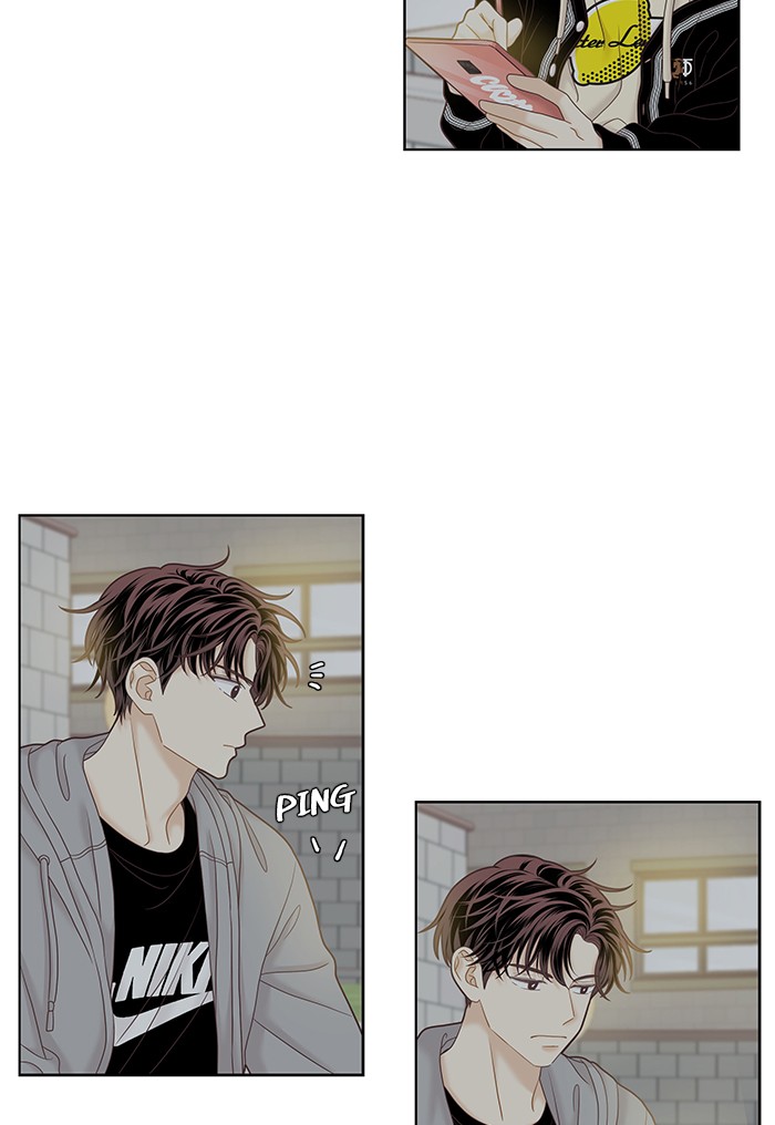Girl's World Chapter 255 page 19 - Chapter 255: 255 - PART 2.41