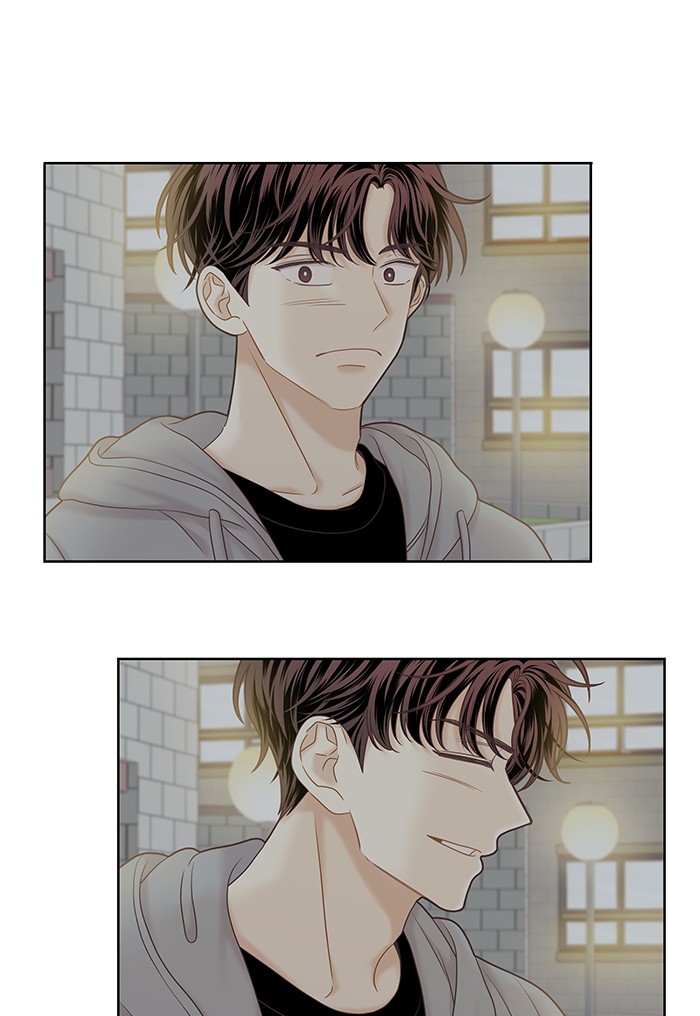 Girl's World Chapter 255 page 23 - Chapter 255: 255 - PART 2.41