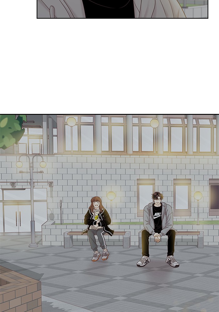 Girl's World Chapter 255 page 24 - Chapter 255: 255 - PART 2.41