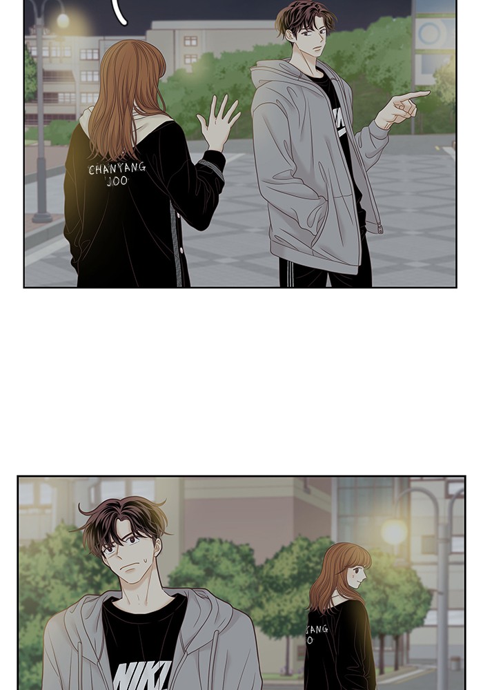 Girl's World Chapter 255 page 28 - Chapter 255: 255 - PART 2.41