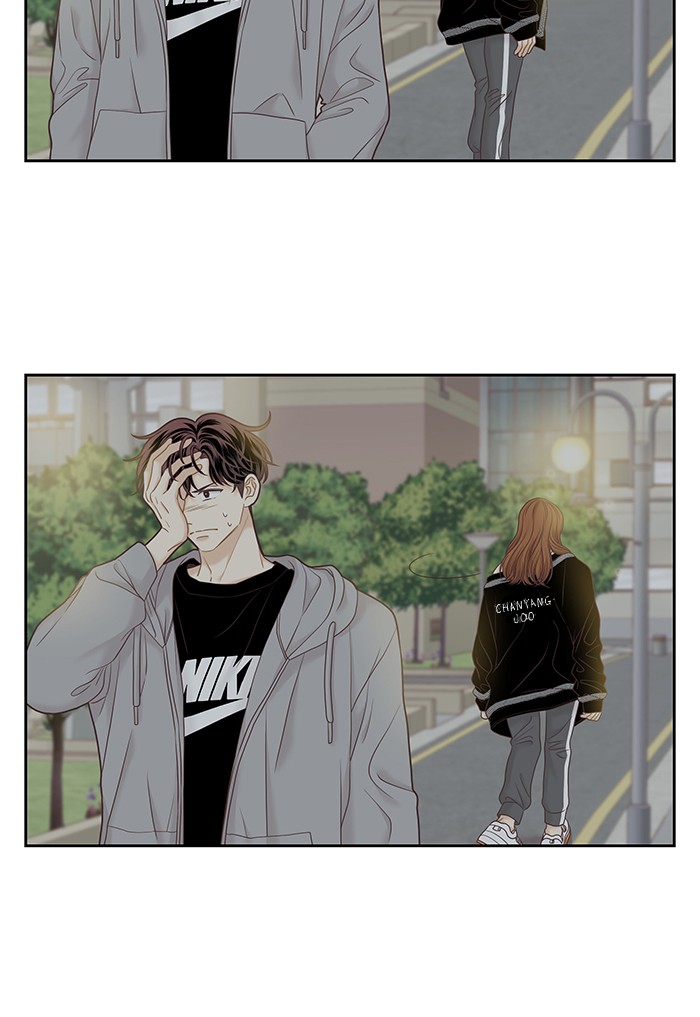 Girl's World Chapter 255 page 29 - Chapter 255: 255 - PART 2.41