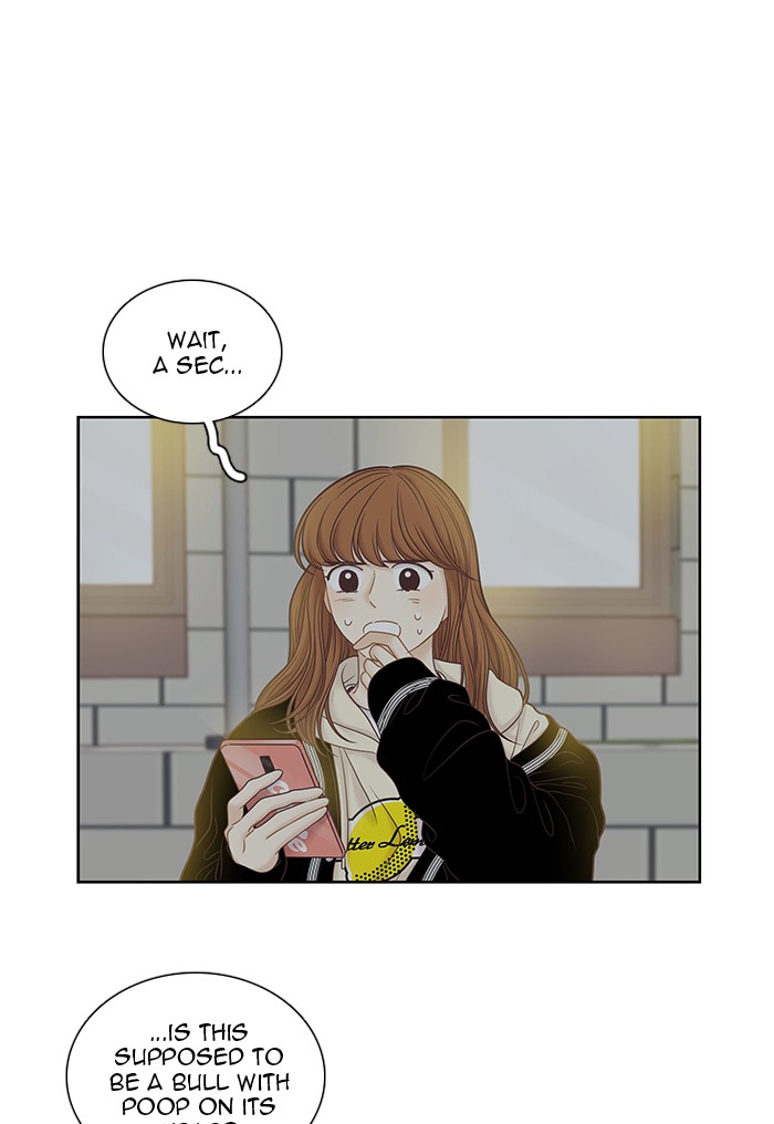 Girl's World Chapter 255 page 3 - Chapter 255: 255 - PART 2.41