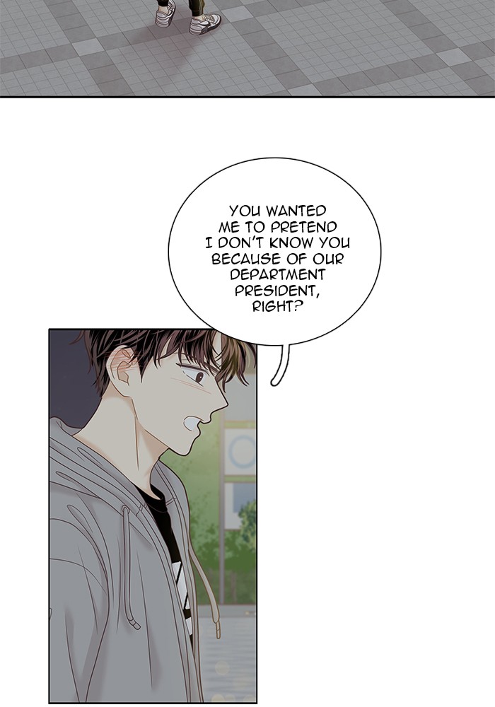 Girl's World Chapter 255 page 31 - Chapter 255: 255 - PART 2.41