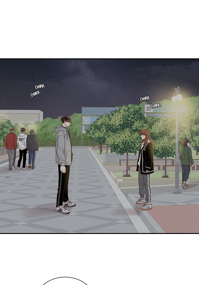 Girl's World Chapter 255 page 33 - Chapter 255: 255 - PART 2.41