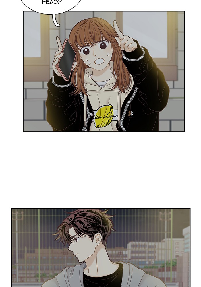 Girl's World Chapter 255 page 4 - Chapter 255: 255 - PART 2.41