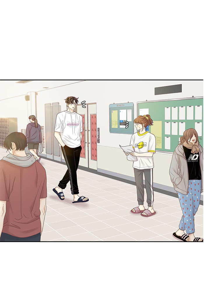 Girl's World Chapter 255 page 43 - Chapter 255: 255 - PART 2.41