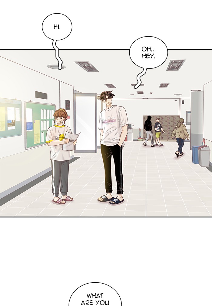 Girl's World Chapter 255 page 44 - Chapter 255: 255 - PART 2.41