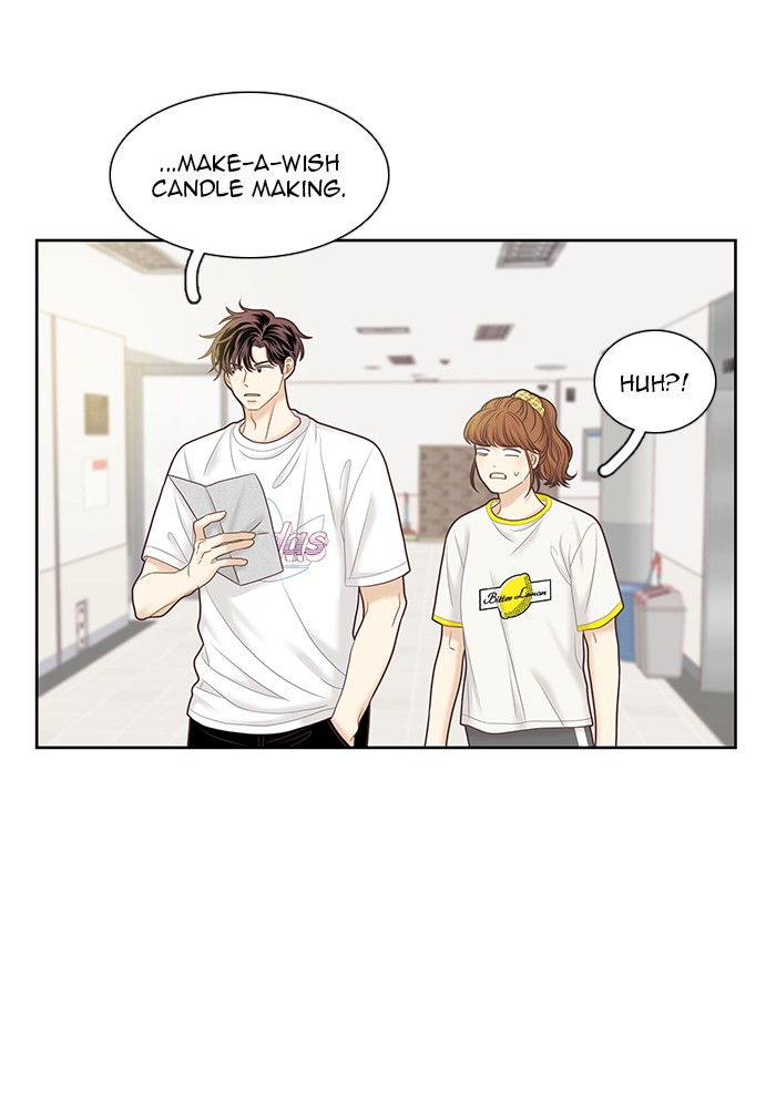 Girl's World Chapter 255 page 50 - Chapter 255: 255 - PART 2.41