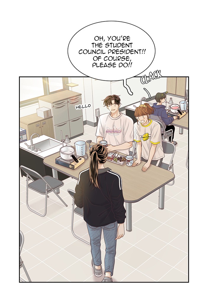 Girl's World Chapter 255 page 56 - Chapter 255: 255 - PART 2.41