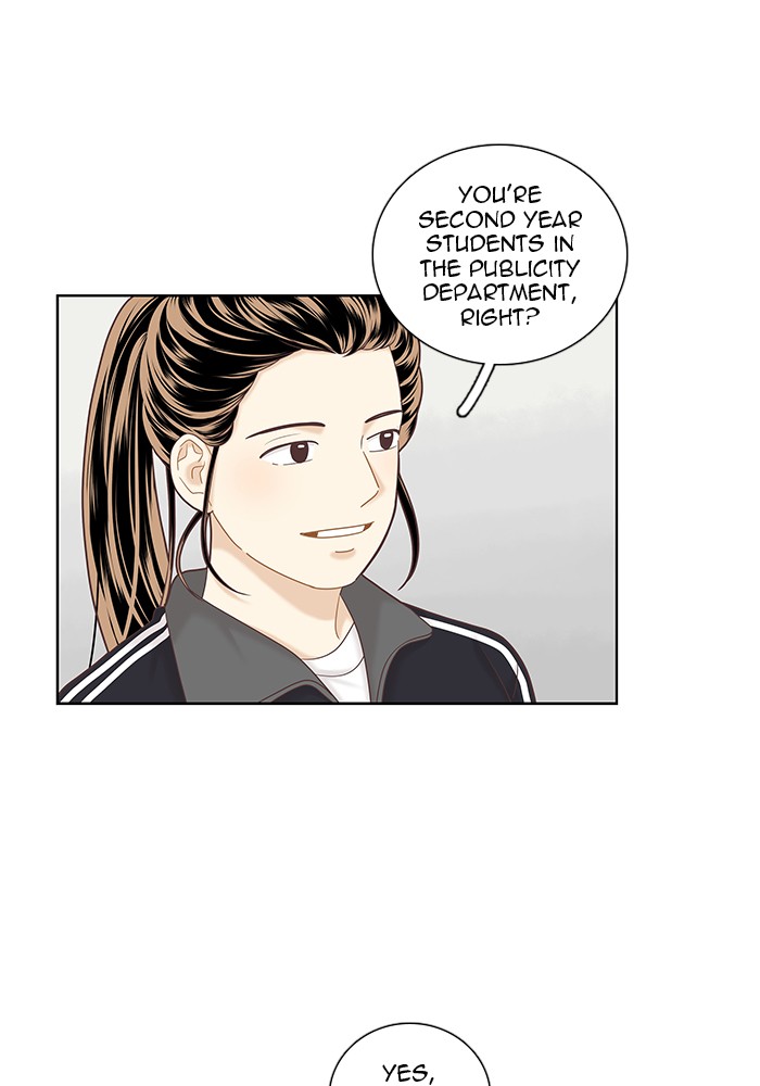 Girl's World Chapter 255 page 57 - Chapter 255: 255 - PART 2.41