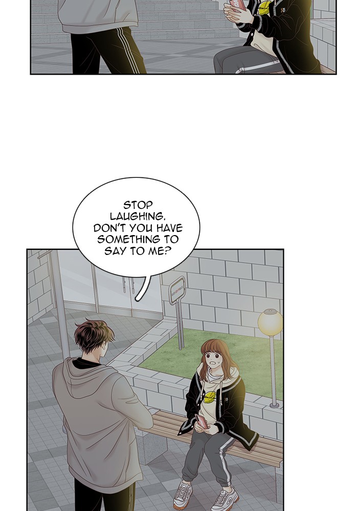 Girl's World Chapter 255 page 6 - Chapter 255: 255 - PART 2.41