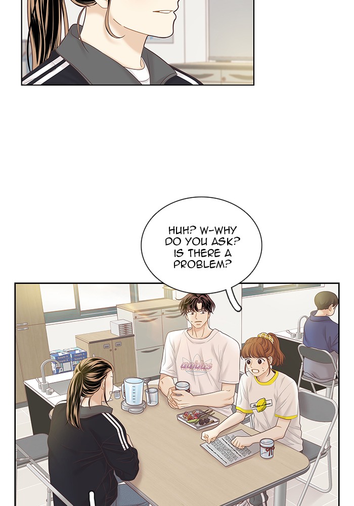 Girl's World Chapter 255 page 60 - Chapter 255: 255 - PART 2.41