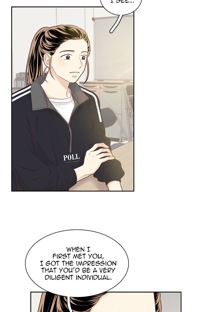 Girl's World Chapter 255 page 66 - Chapter 255: 255 - PART 2.41