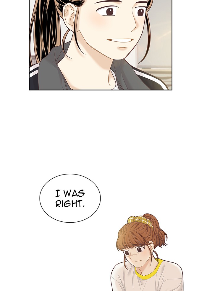 Girl's World Chapter 255 page 67 - Chapter 255: 255 - PART 2.41