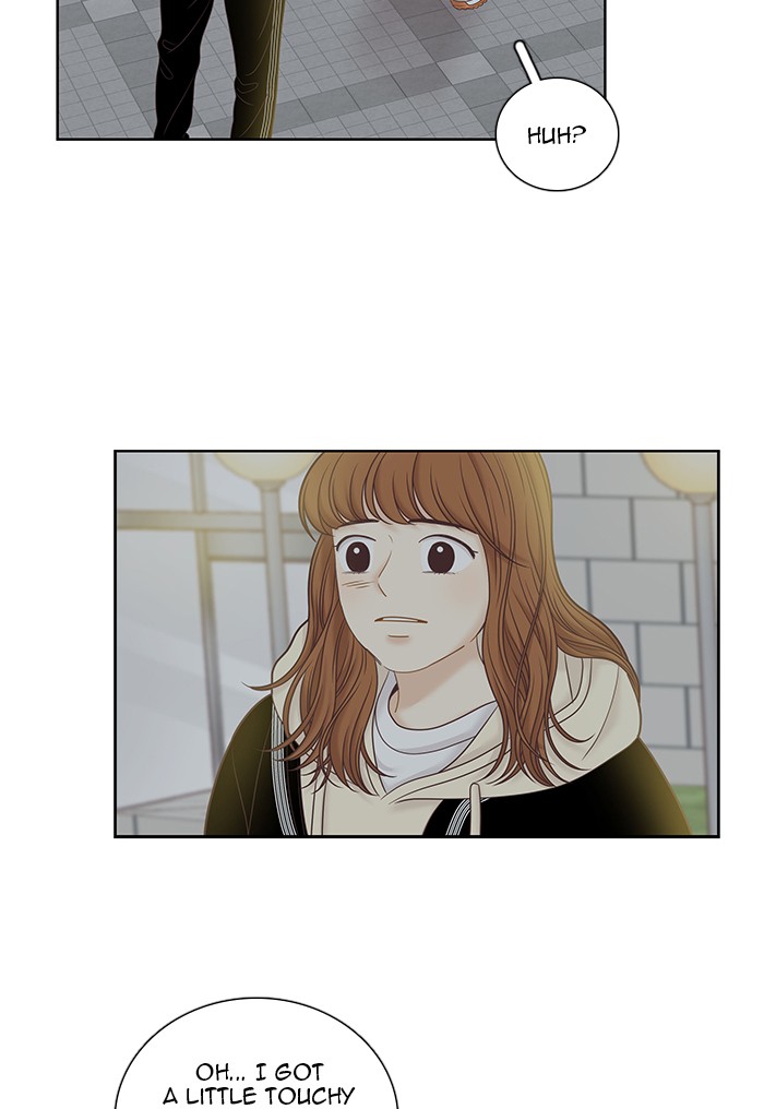 Girl's World Chapter 255 page 7 - Chapter 255: 255 - PART 2.41