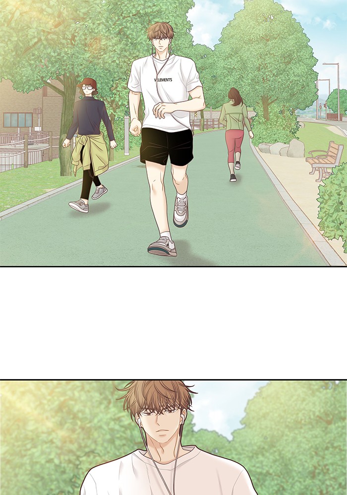 Girl's World Chapter 255 page 72 - Chapter 255: 255 - PART 2.41