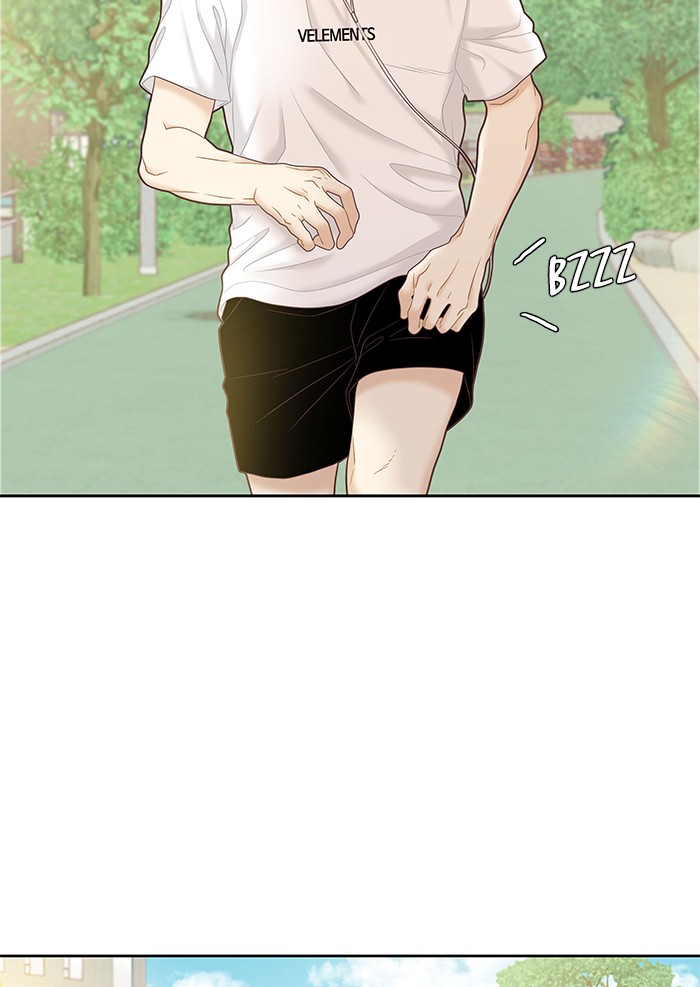 Girl's World Chapter 255 page 73 - Chapter 255: 255 - PART 2.41