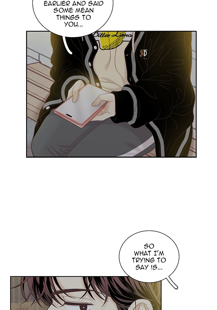Girl's World Chapter 255 page 8 - Chapter 255: 255 - PART 2.41