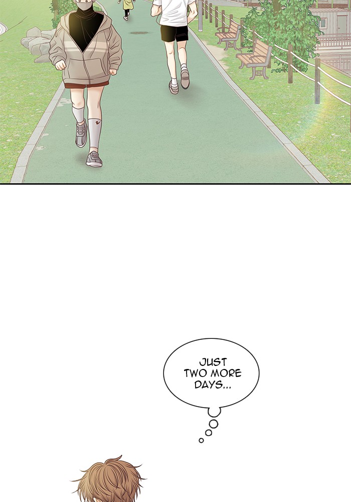 Girl's World Chapter 255 page 80 - Chapter 255: 255 - PART 2.41