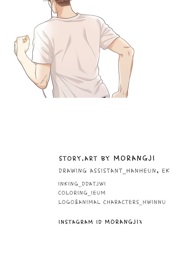 Girl's World Chapter 255 page 81 - Chapter 255: 255 - PART 2.41