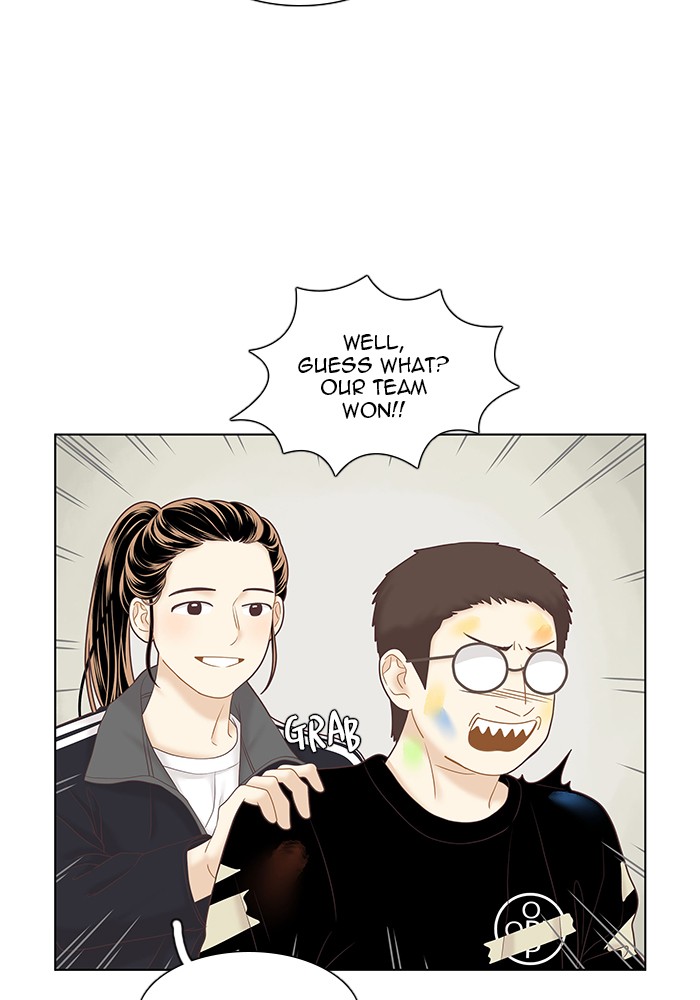 Girl's World Chapter 256 page 12 - Chapter 256: 256 - PART 2.42