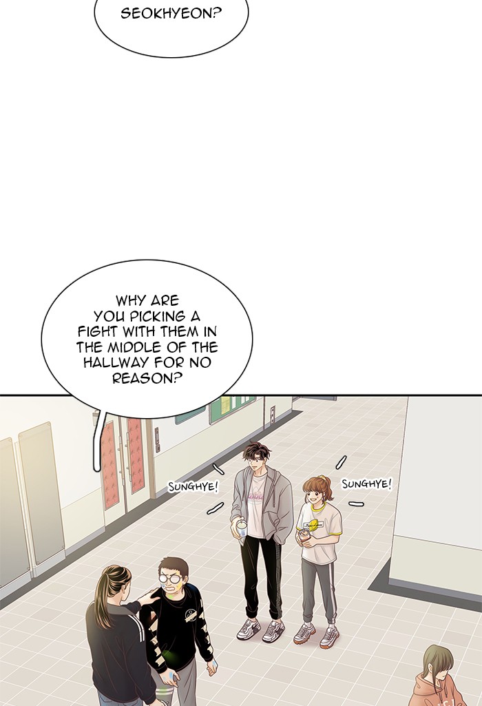 Girl's World Chapter 256 page 13 - Chapter 256: 256 - PART 2.42