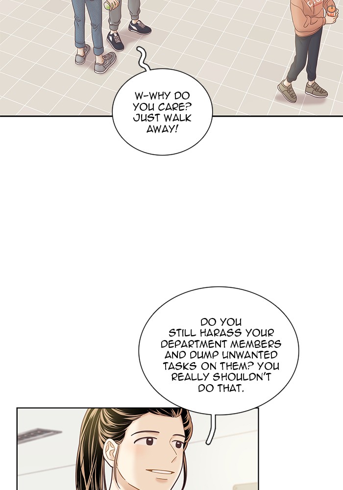 Girl's World Chapter 256 page 14 - Chapter 256: 256 - PART 2.42