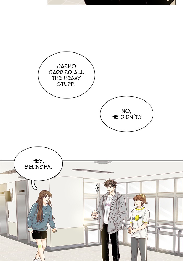 Girl's World Chapter 256 page 16 - Chapter 256: 256 - PART 2.42