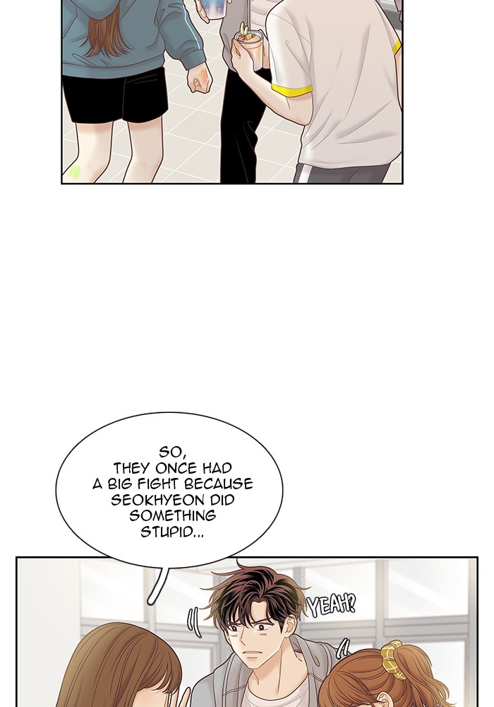 Girl's World Chapter 256 page 18 - Chapter 256: 256 - PART 2.42