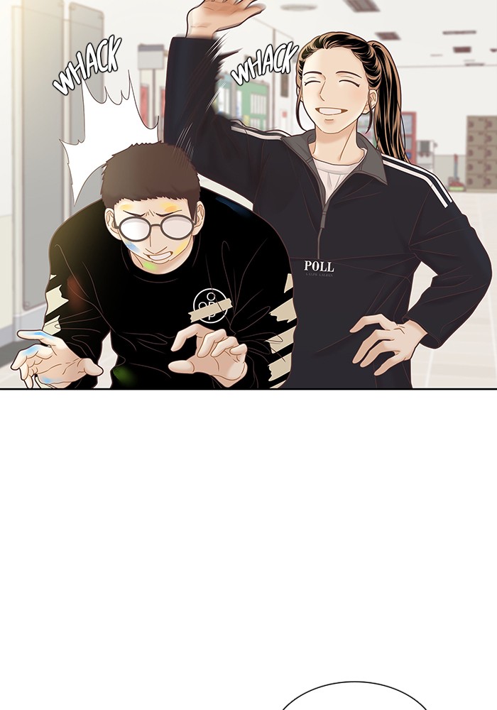 Girl's World Chapter 256 page 20 - Chapter 256: 256 - PART 2.42