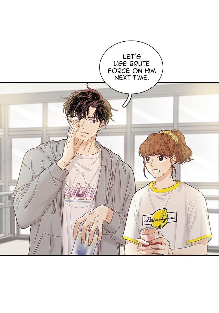 Girl's World Chapter 256 page 22 - Chapter 256: 256 - PART 2.42
