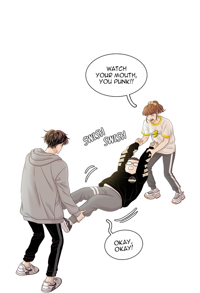 Girl's World Chapter 256 page 23 - Chapter 256: 256 - PART 2.42