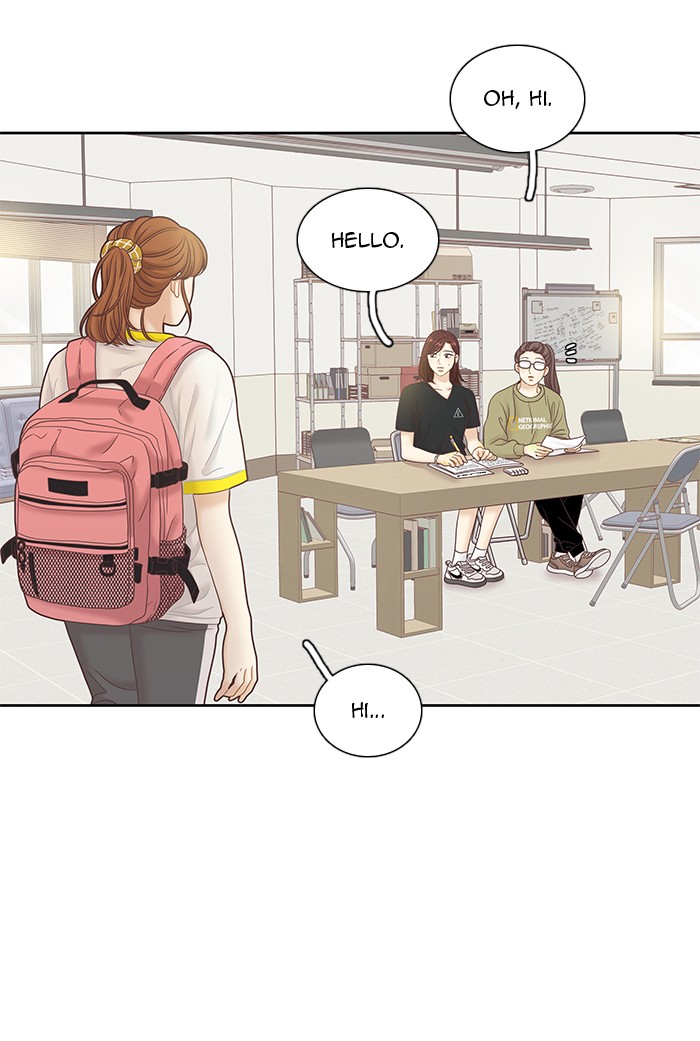 Girl's World Chapter 256 page 36 - Chapter 256: 256 - PART 2.42