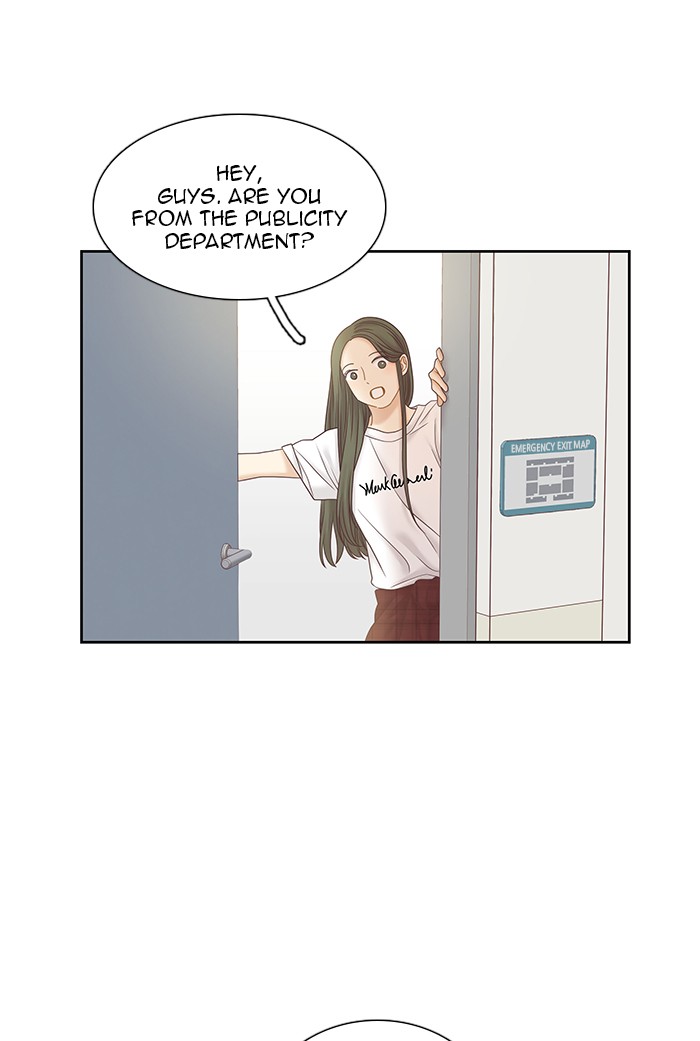 Girl's World Chapter 256 page 40 - Chapter 256: 256 - PART 2.42