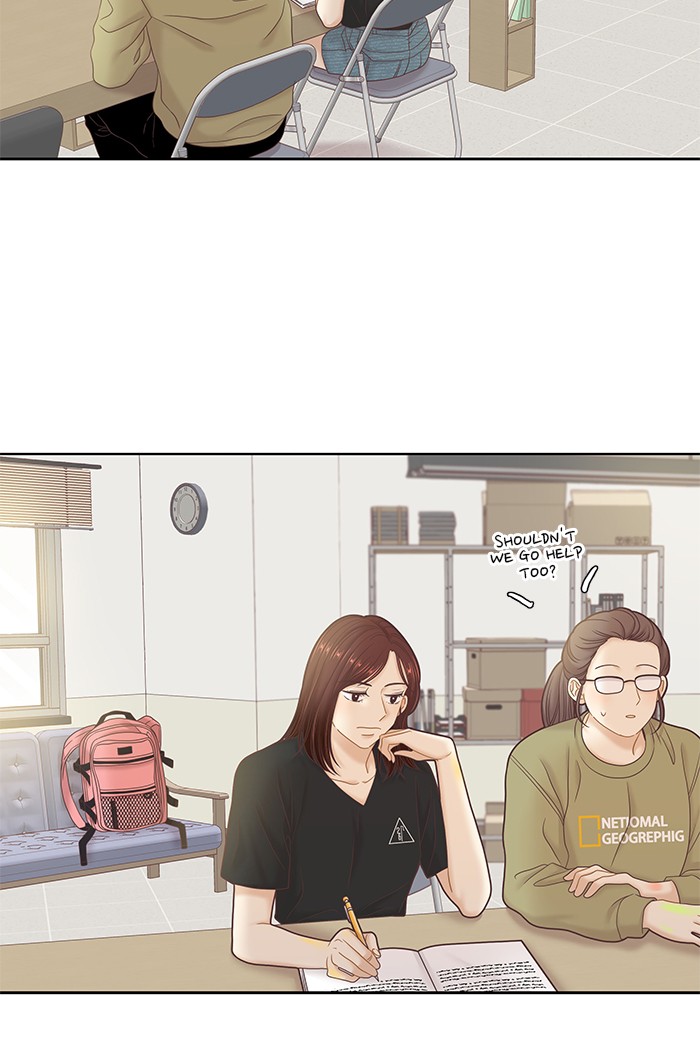 Girl's World Chapter 256 page 44 - Chapter 256: 256 - PART 2.42