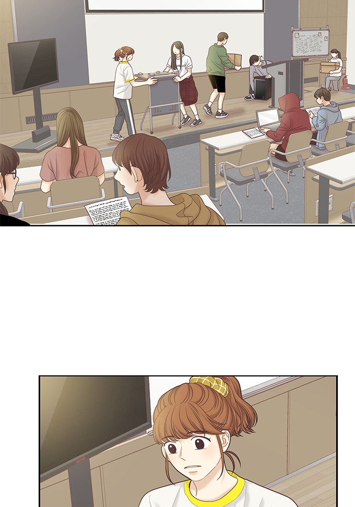 Girl's World Chapter 256 page 47 - Chapter 256: 256 - PART 2.42