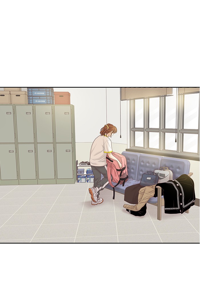 Girl's World Chapter 256 page 53 - Chapter 256: 256 - PART 2.42