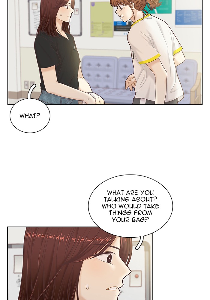 Girl's World Chapter 256 page 60 - Chapter 256: 256 - PART 2.42