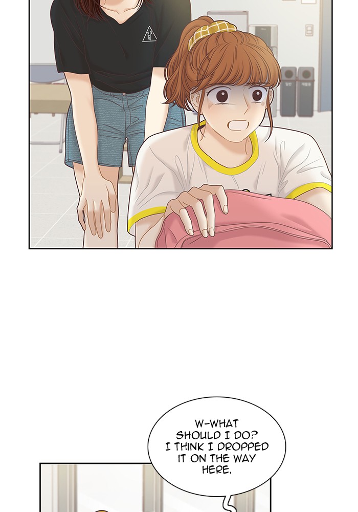 Girl's World Chapter 256 page 66 - Chapter 256: 256 - PART 2.42