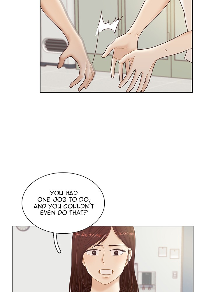 Girl's World Chapter 256 page 70 - Chapter 256: 256 - PART 2.42