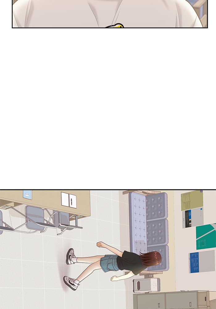 Girl's World Chapter 256 page 72 - Chapter 256: 256 - PART 2.42