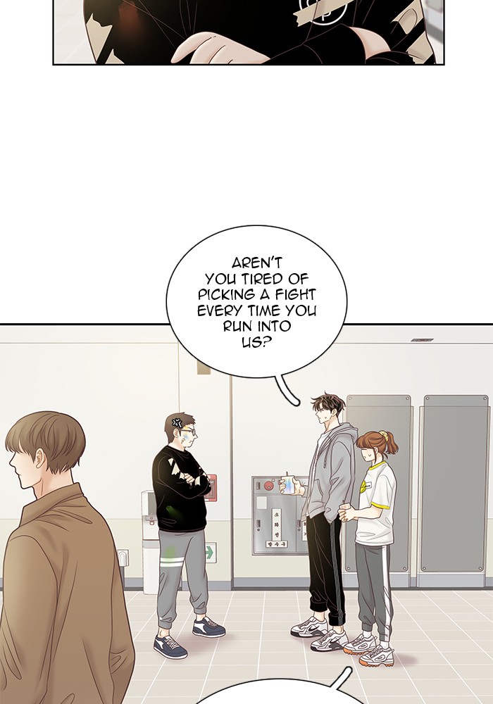 Girl's World Chapter 256 page 8 - Chapter 256: 256 - PART 2.42