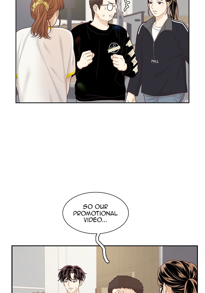 Girl's World Chapter 257 page 12 - Chapter 257: 257 - PART 2.43