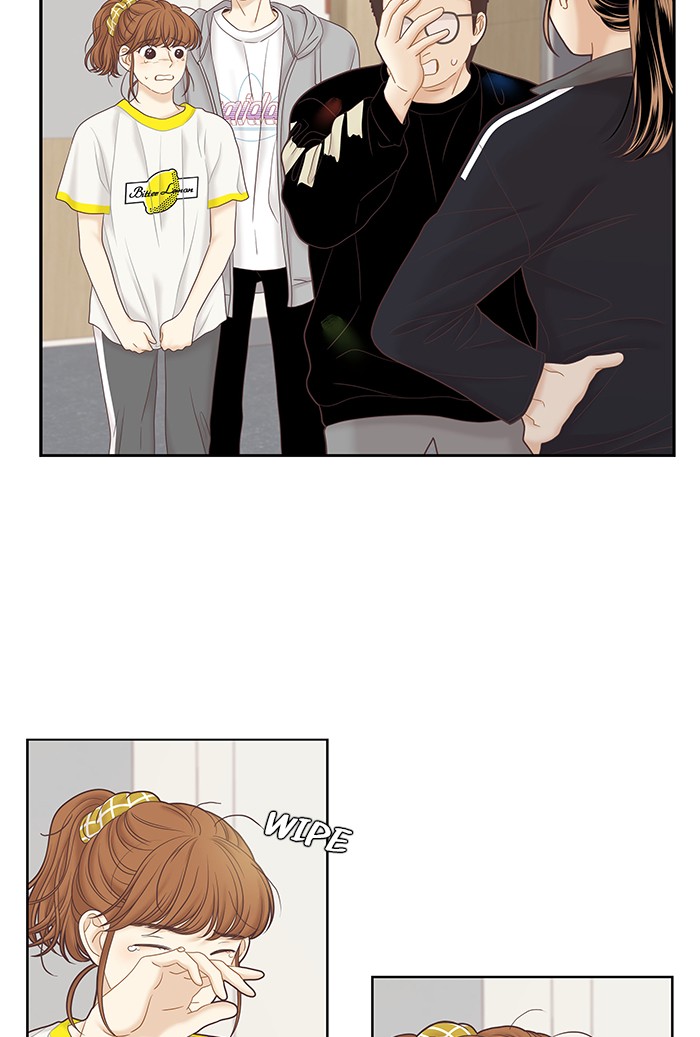 Girl's World Chapter 257 page 13 - Chapter 257: 257 - PART 2.43