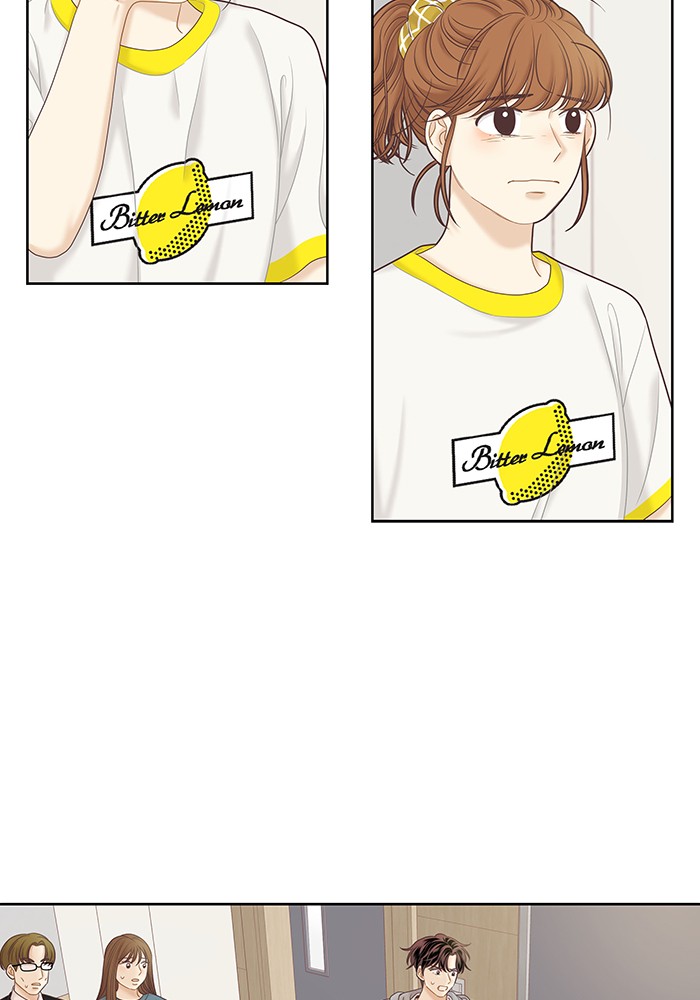 Girl's World Chapter 257 page 14 - Chapter 257: 257 - PART 2.43