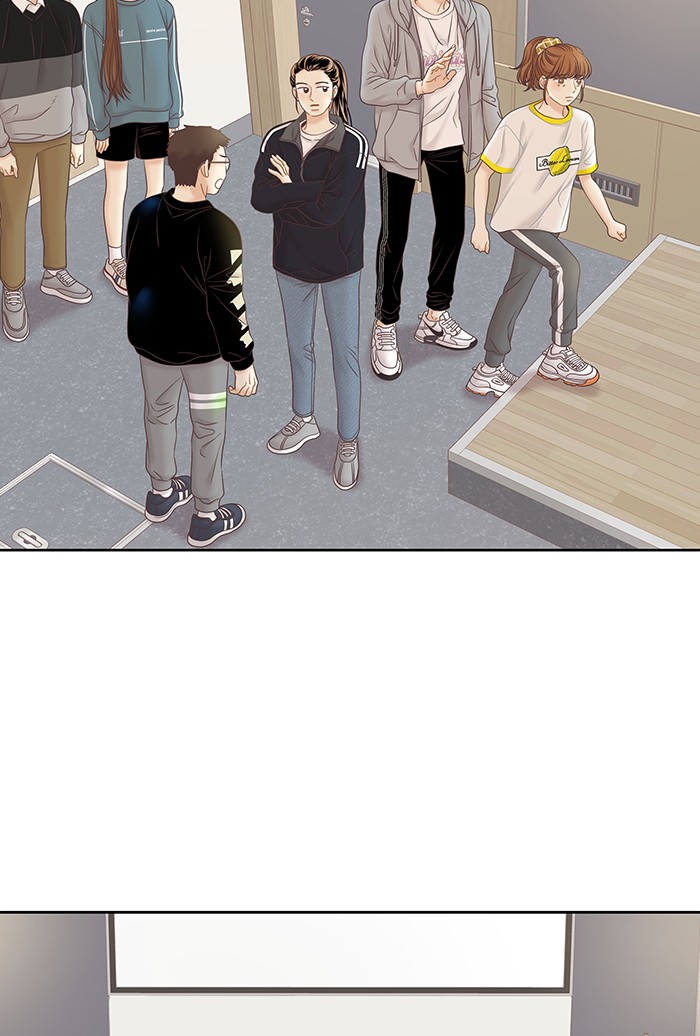 Girl's World Chapter 257 page 15 - Chapter 257: 257 - PART 2.43