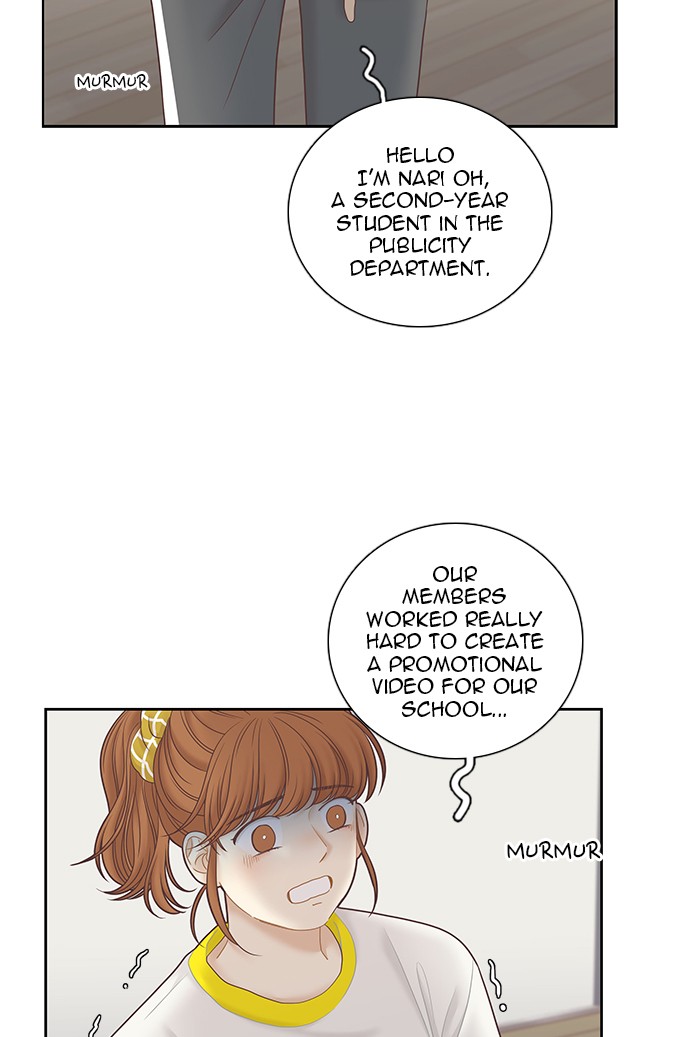 Girl's World Chapter 257 page 19 - Chapter 257: 257 - PART 2.43